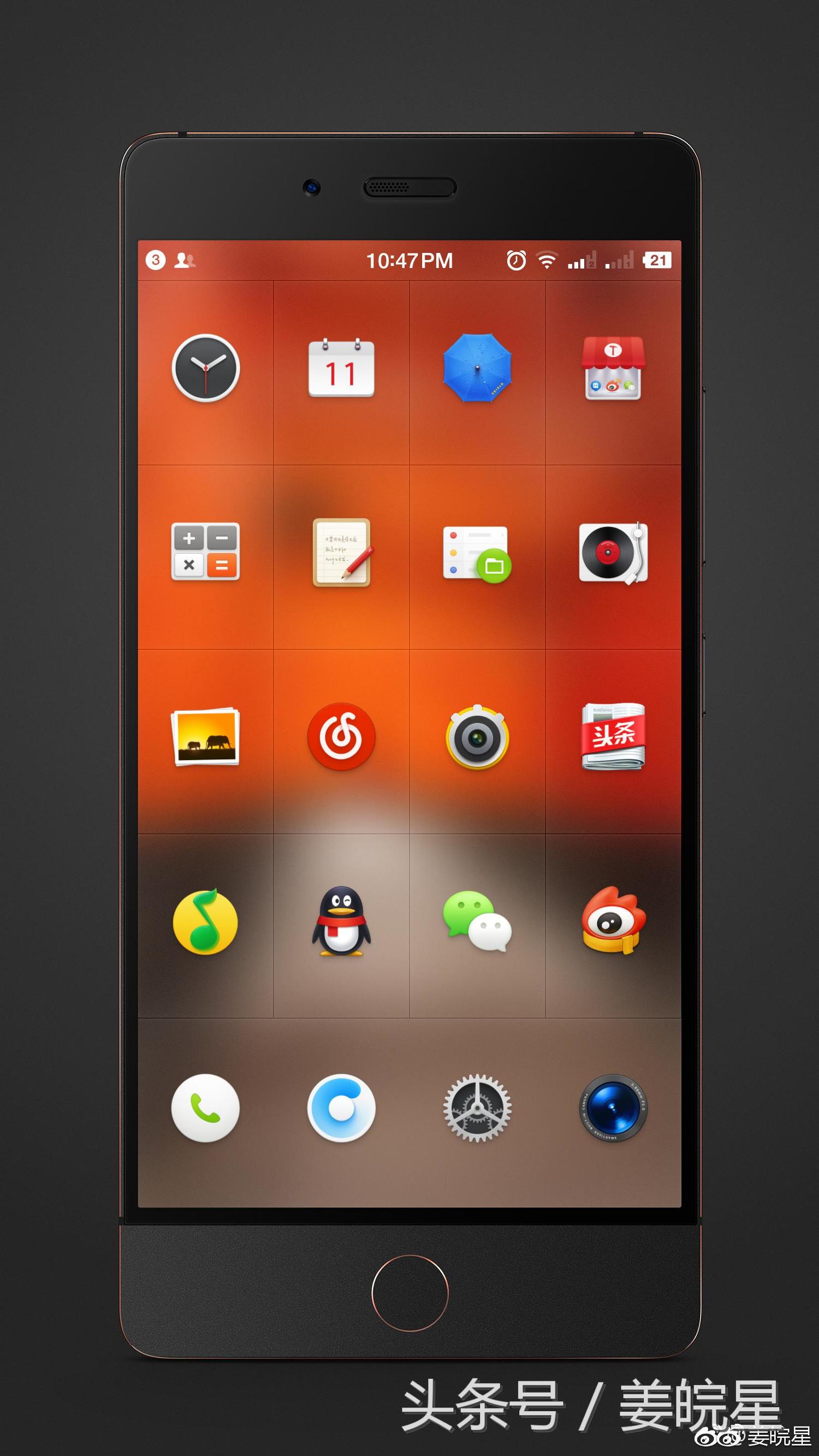 罗永浩发布坚果pro视频,罗永浩坚果pro发布会哽咽