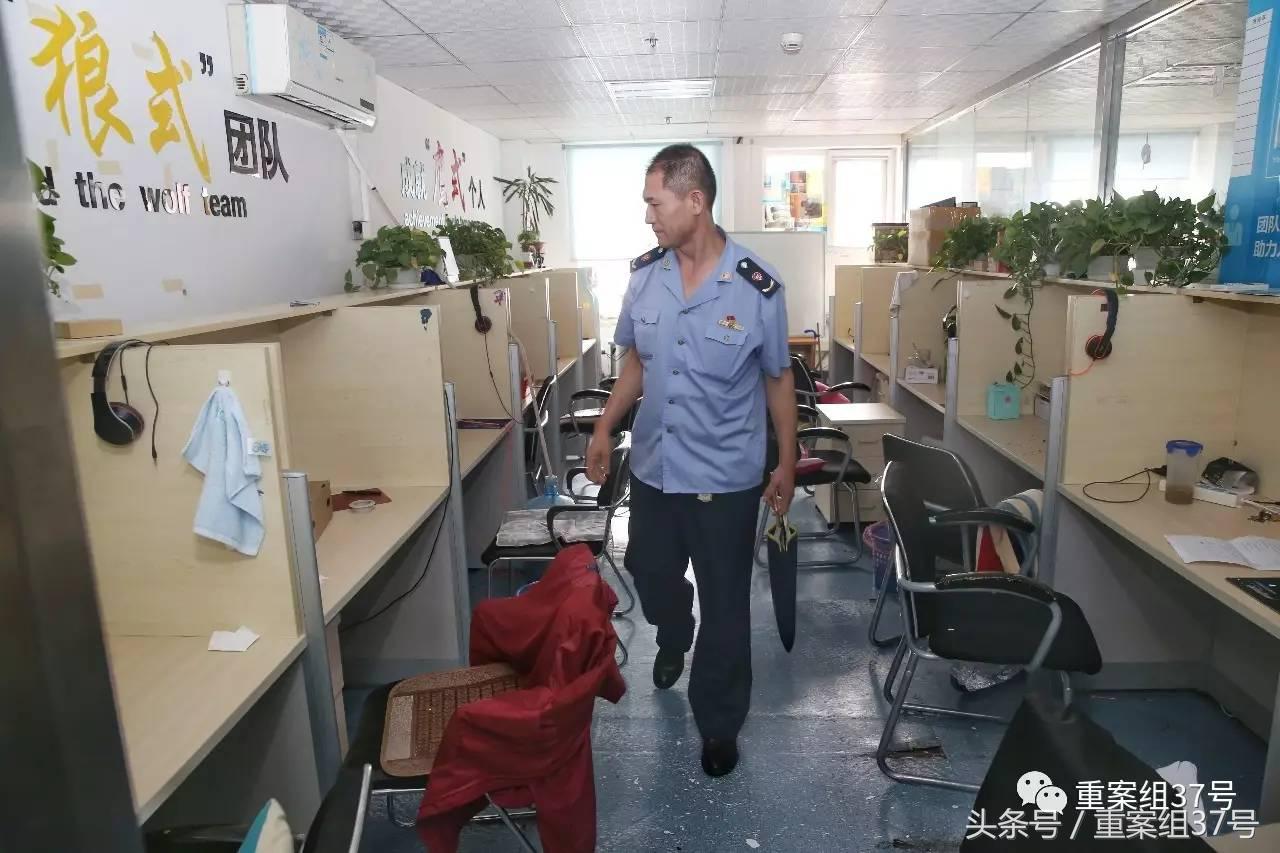 “医托公司”连夜跑路，丰台工商介入调查