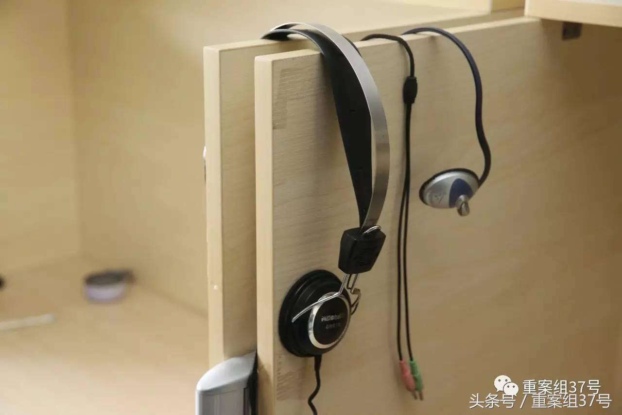 “医托公司”连夜跑路，丰台工商介入调查