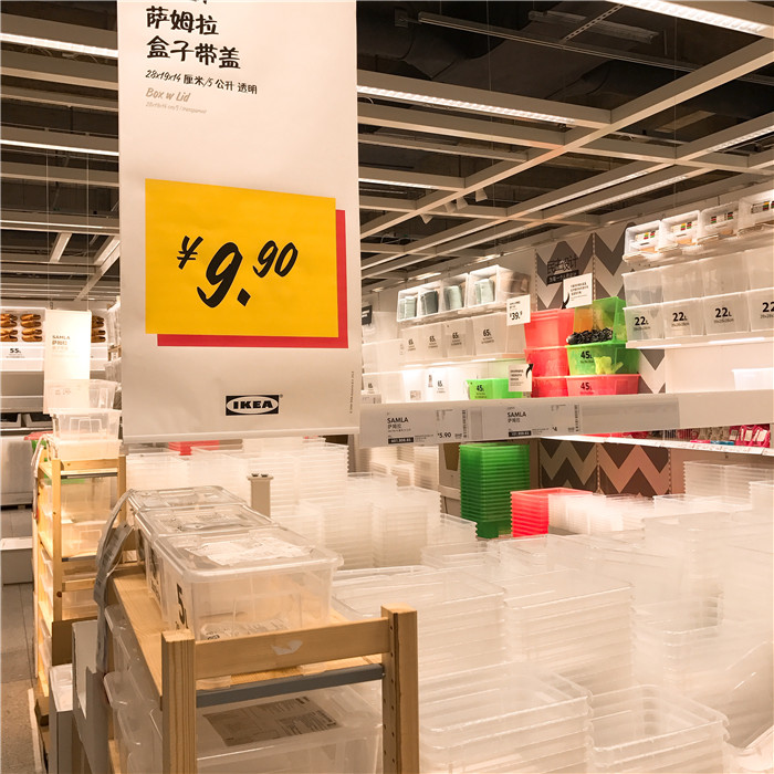 宜家好物推荐清单,宜家家居好物推荐便宜