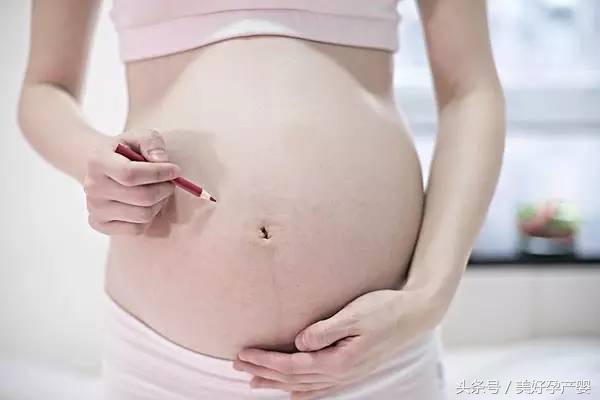 如何计算自己的孕周期都有哪些方法？