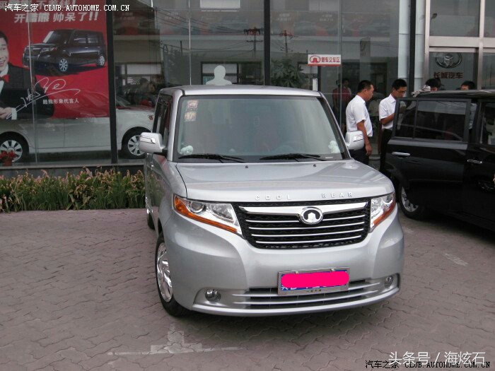 长城酷熊20多万公里,11年长城酷熊值多少