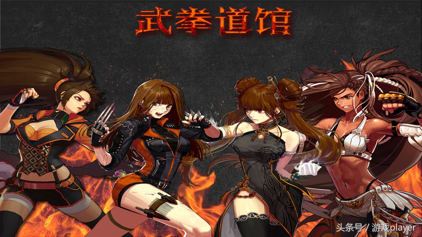 dnf女格斗哪个职业好,dnf女格斗时装搭配