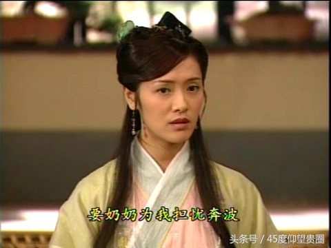 港姐冠军卖鱼丸,转行卖鱼蛋的港姐冠军