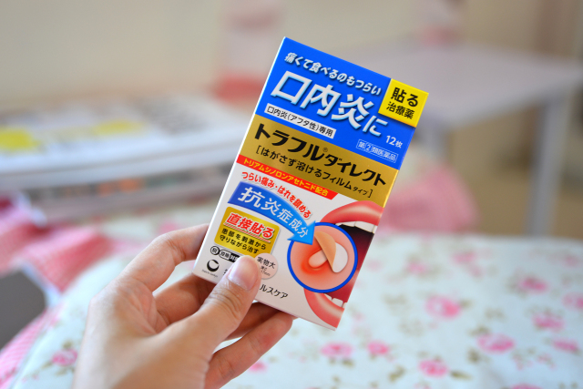 日本大阪攻略自由行,日本大阪旅行必买