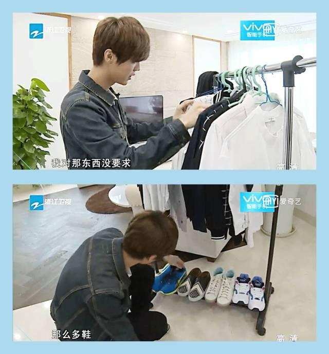 行李箱大揭秘：王俊凯考虑周全，鹿晗是十足的电玩控！