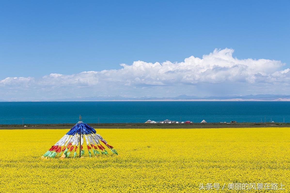 郑州到青海的火车票只需236元，你差的只是出发的勇气！