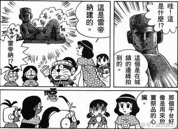 文明6阿兹特克发展什么科技,文明6阿兹特克玩法是哪个