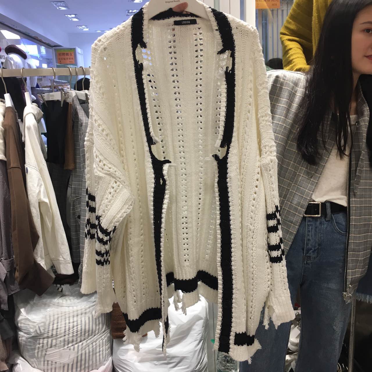 广州汇美十三行批发市场流行趋势，你hold住吗？