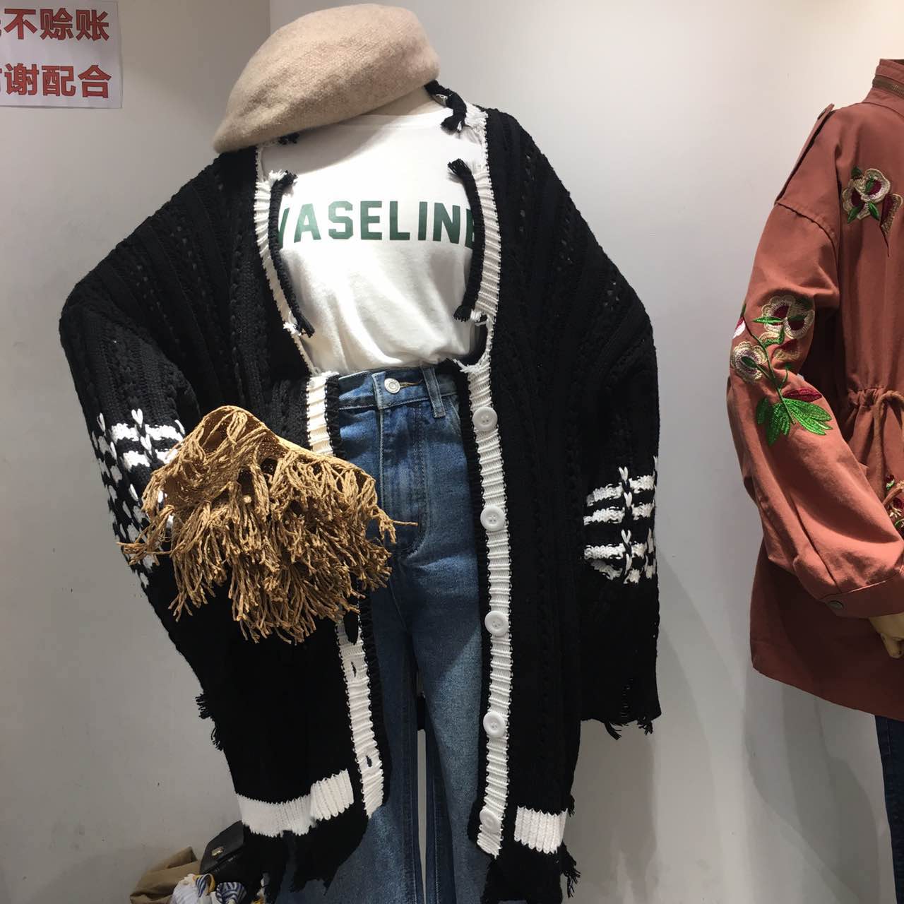 广州汇美十三行批发市场流行趋势，你hold住吗？