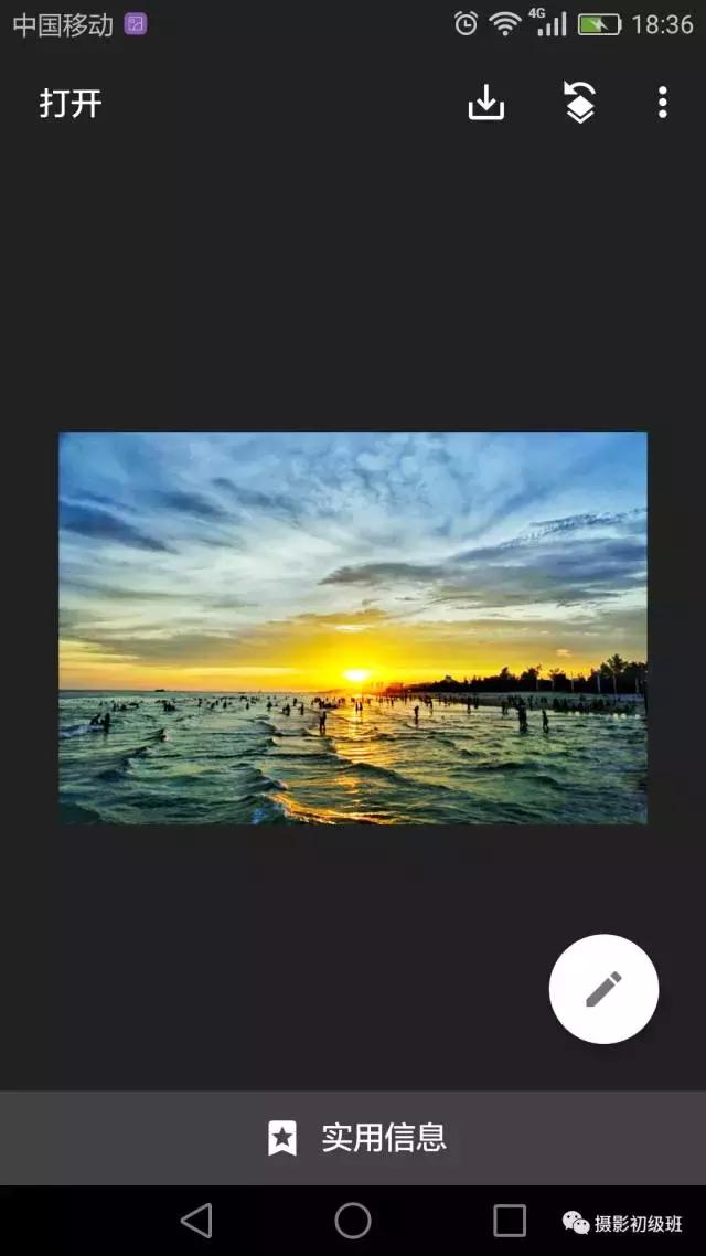 手机lr后期修图教程,手机后期修图教程