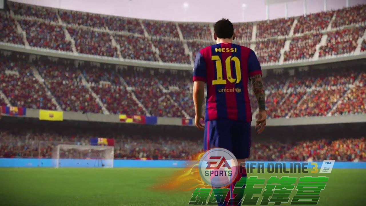 fifaol3防守反击阵型,fifaol3成长点