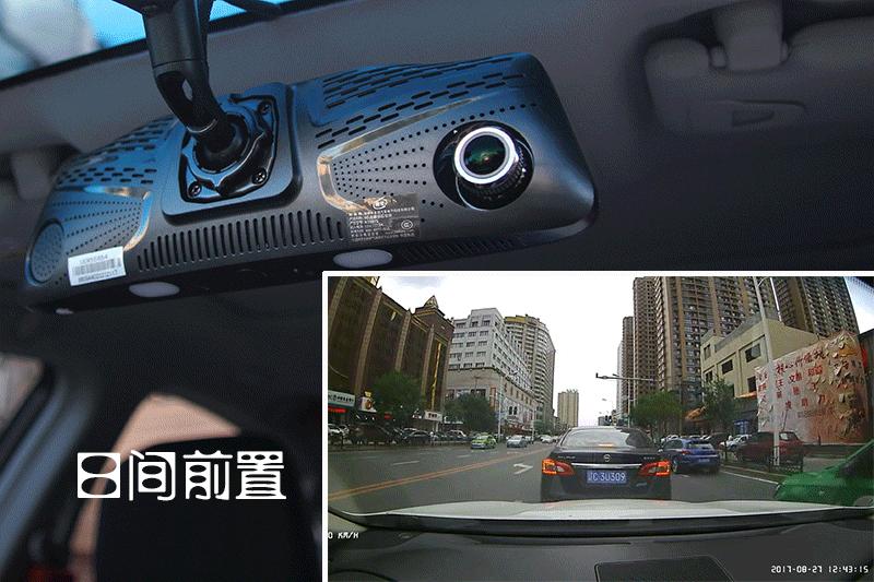 鍠勯鏅鸿兘鍚庤闀渪788,鍠勯鏅鸿兘鍚庤闀渪798浠锋牸