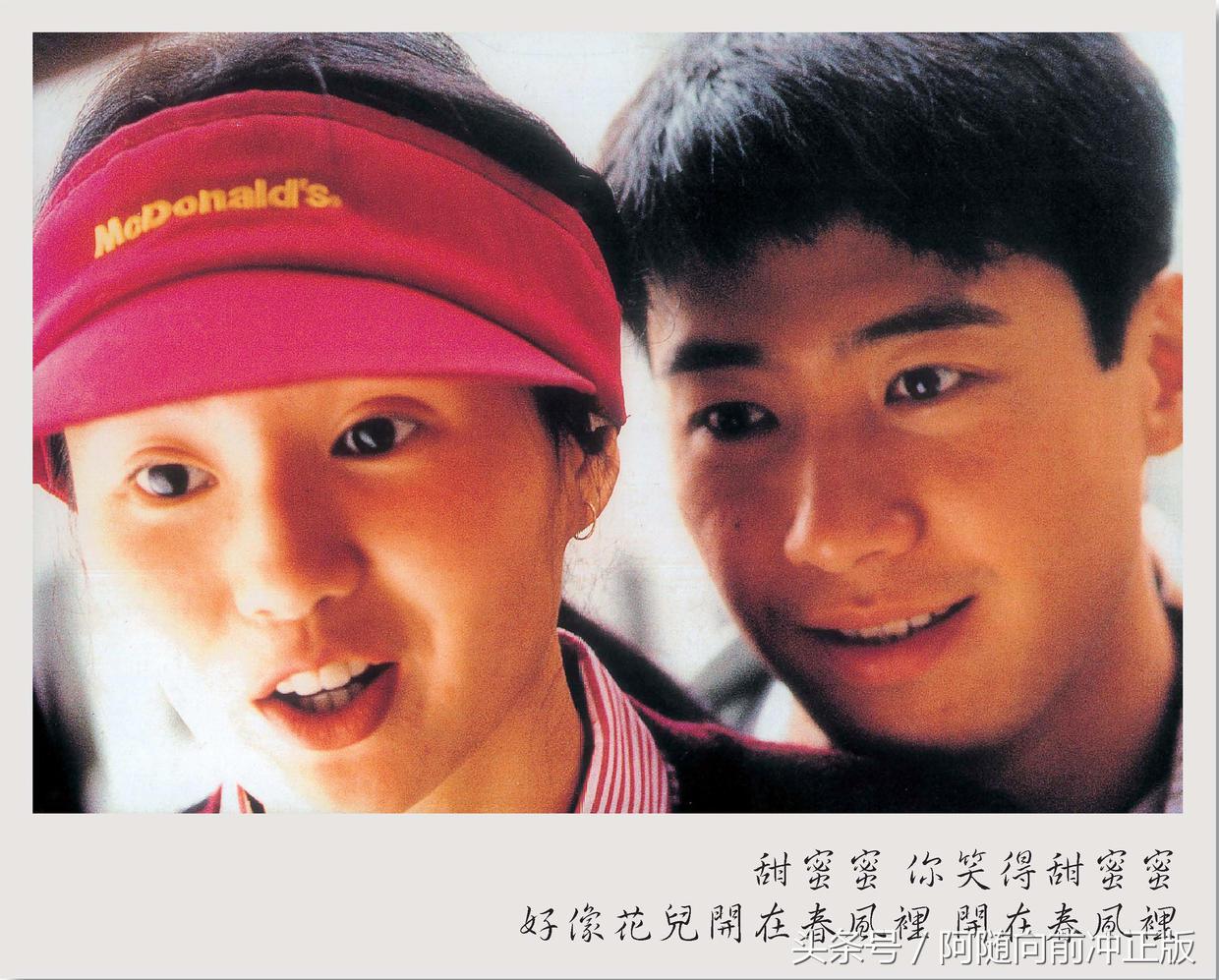 经典爱情片甜蜜片段,陈可辛谈甜蜜蜜黎明内幕