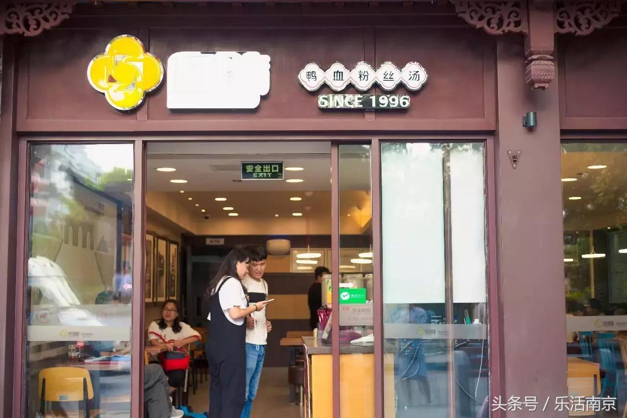 南京夫子庙现状最新实拍,南京夫子庙最新变化