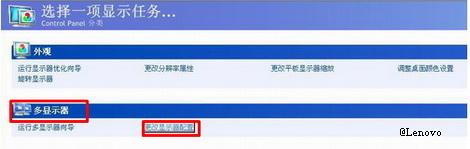 电脑与投影仪怎么连接同屏,电脑连接投影仪和音箱怎么接线