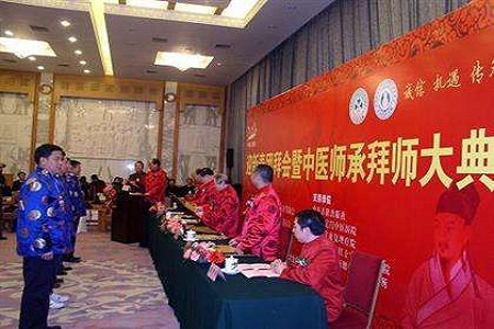 没学历怎么获得乡村医生证书,没有学历的乡村医生怎么考