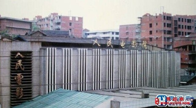 没想到，多年前的威远和现在的威远差别竟然如此之大