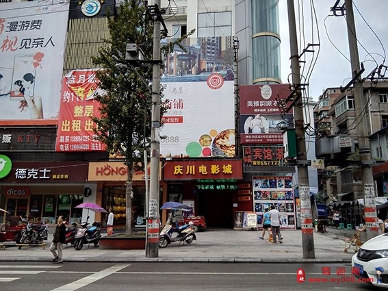 没想到，多年前的威远和现在的威远差别竟然如此之大