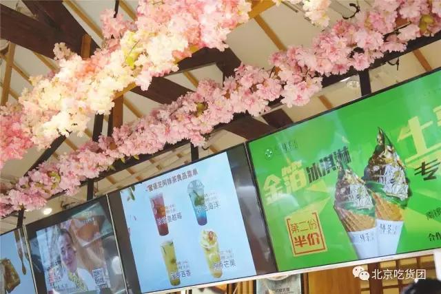 南锣鼓巷的小吃攻略最新,南锣鼓巷最新逛吃攻略快收下