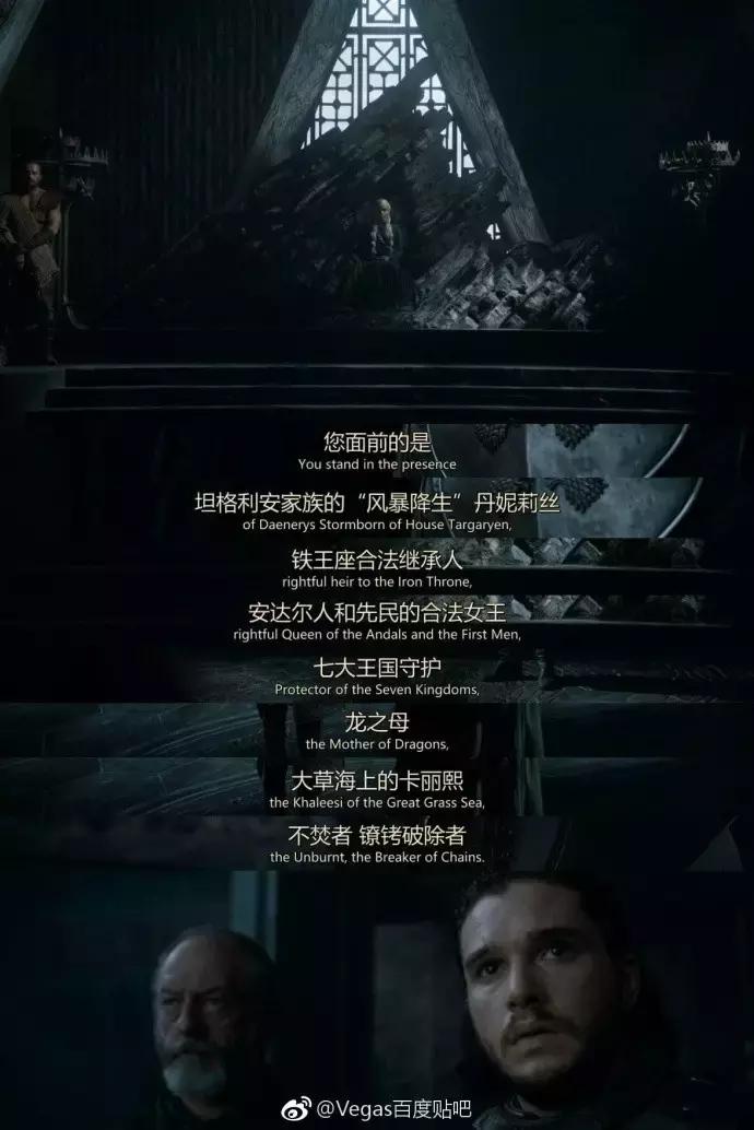 一周神广告:吾皇虐我千百遍我待吾皇如初恋