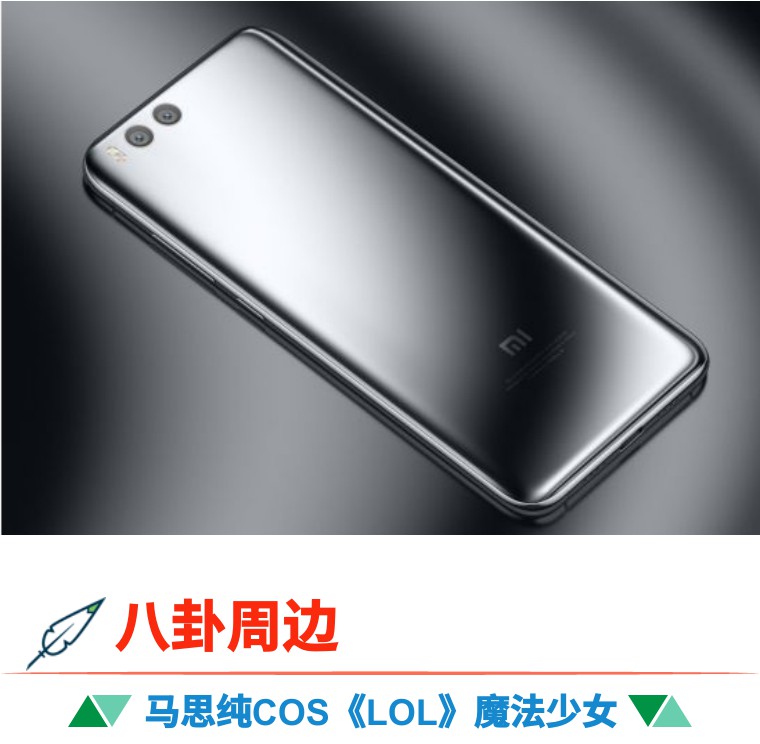 王者荣耀为中国捐赠了多少元,王者荣耀捐39亿