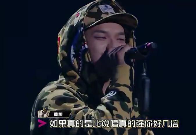 pgone成全民公敌，gai爷都笑傻了，黄旭强势回击打脸dissback！