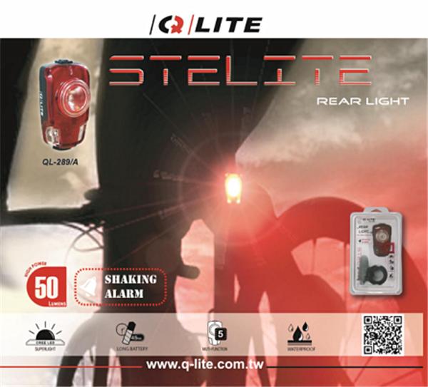 预告|这么酷的零配件们,必须甩给你们看!