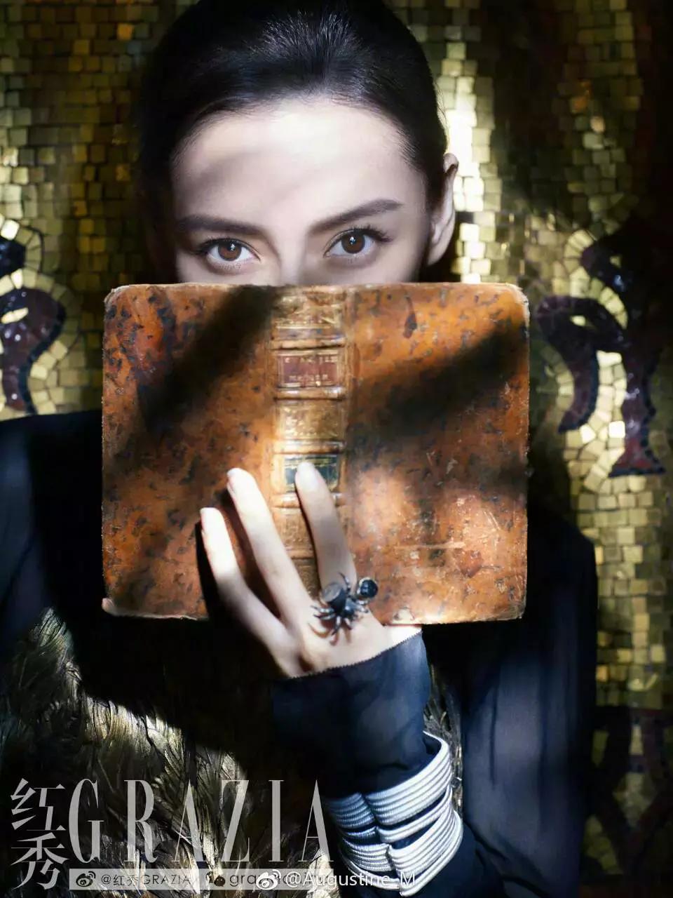 红秀杂志杨颖,杨颖上杂志吐槽