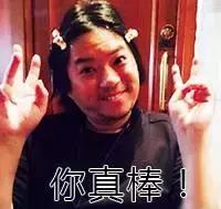 他用3000首词曲，熬守一个金山词霸的故事