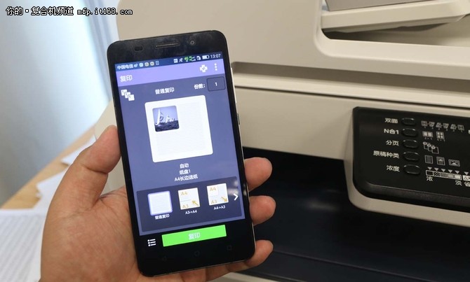 手机连复印机怎么复印身份证,手机里的身份证照片怎么复印