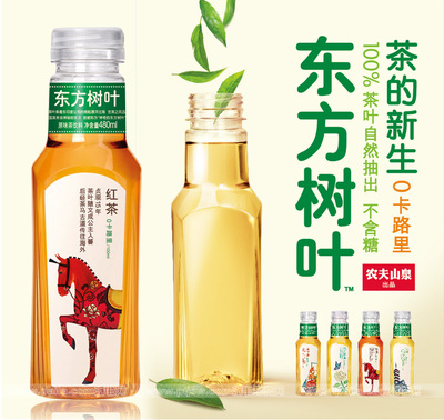 5种最难喝的饮料你掉过这个坑吗,公认5种最难喝的饮料