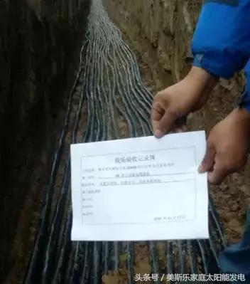 光伏外观检验,光伏视觉外观检测