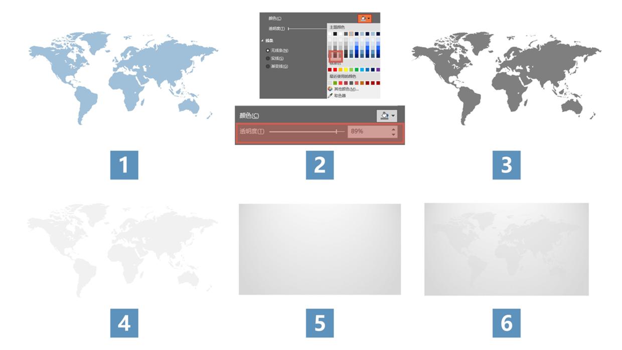 怎么在ppt中加入可编辑地图,ppt中如何把公司标注在中国地图上