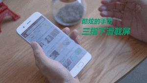vivo和oppo截图有啥不同,oppo和vivo屏幕分享