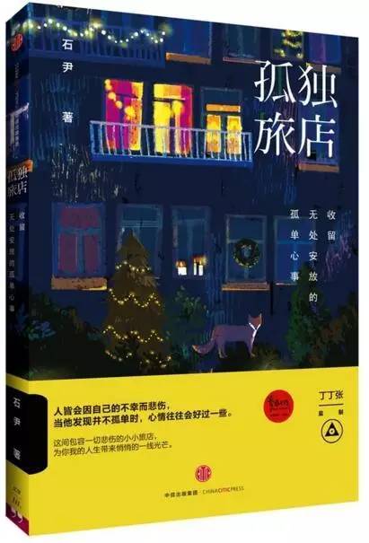 女性不可错过的专属书单,女性不能错过的专属书单