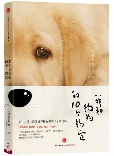 女性不可错过的专属书单,女性不能错过的专属书单