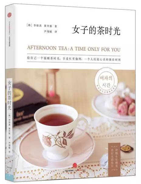 女性不可错过的专属书单,女性不能错过的专属书单