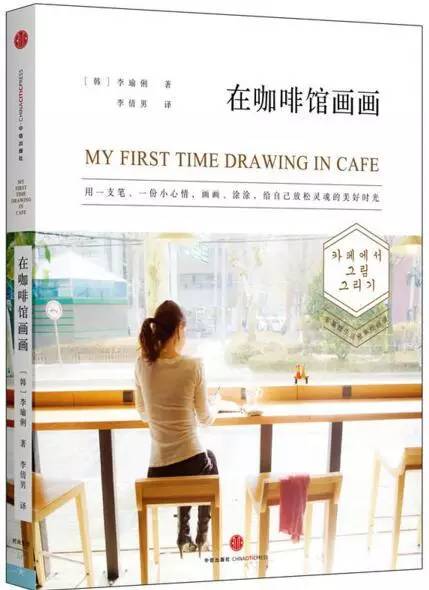 女性不可错过的专属书单,女性不能错过的专属书单