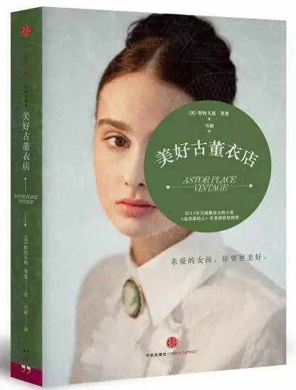 女性不可错过的专属书单,女性不能错过的专属书单