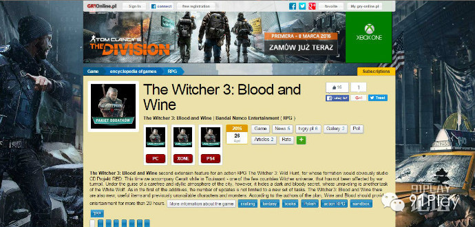 恐怖黎明1.93,恐怖黎明1.1.98