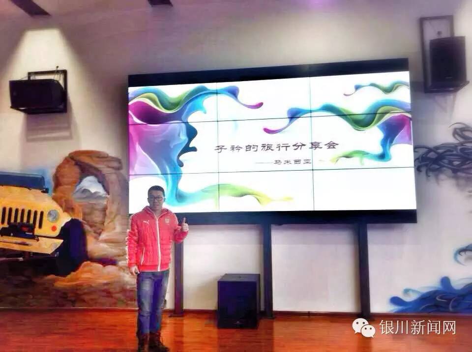 苏州情侣约会必备项目,银川攻略怎么和女生约会