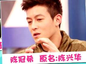 《你的名字》评分,你的名字与数字测试