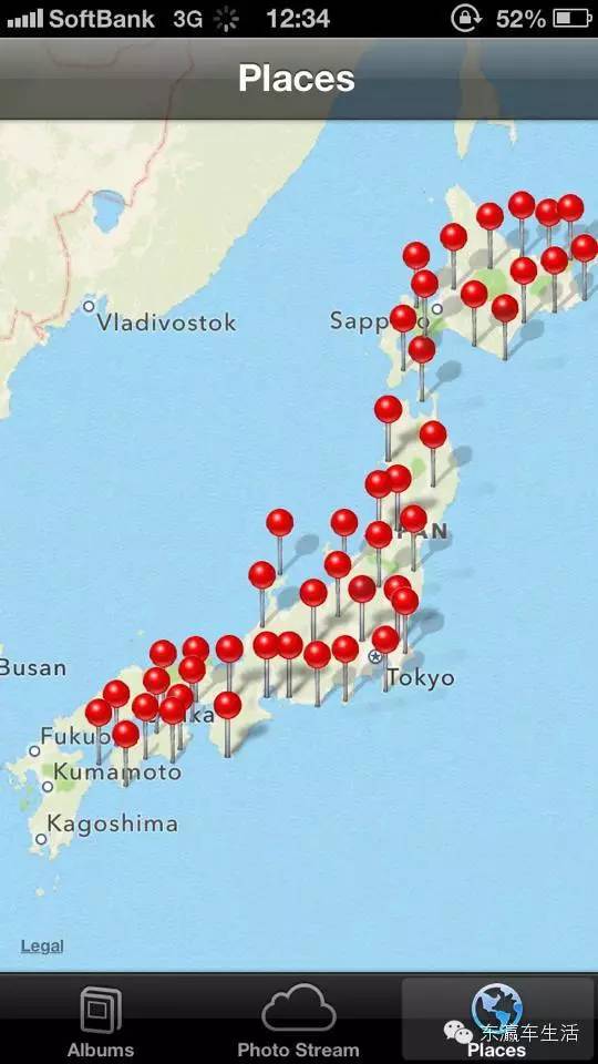 本来只是出去买个菜，结果变成了5天4晚的说走就走的日本东北旅行（栃木・福島・山形・秋田・新潟）