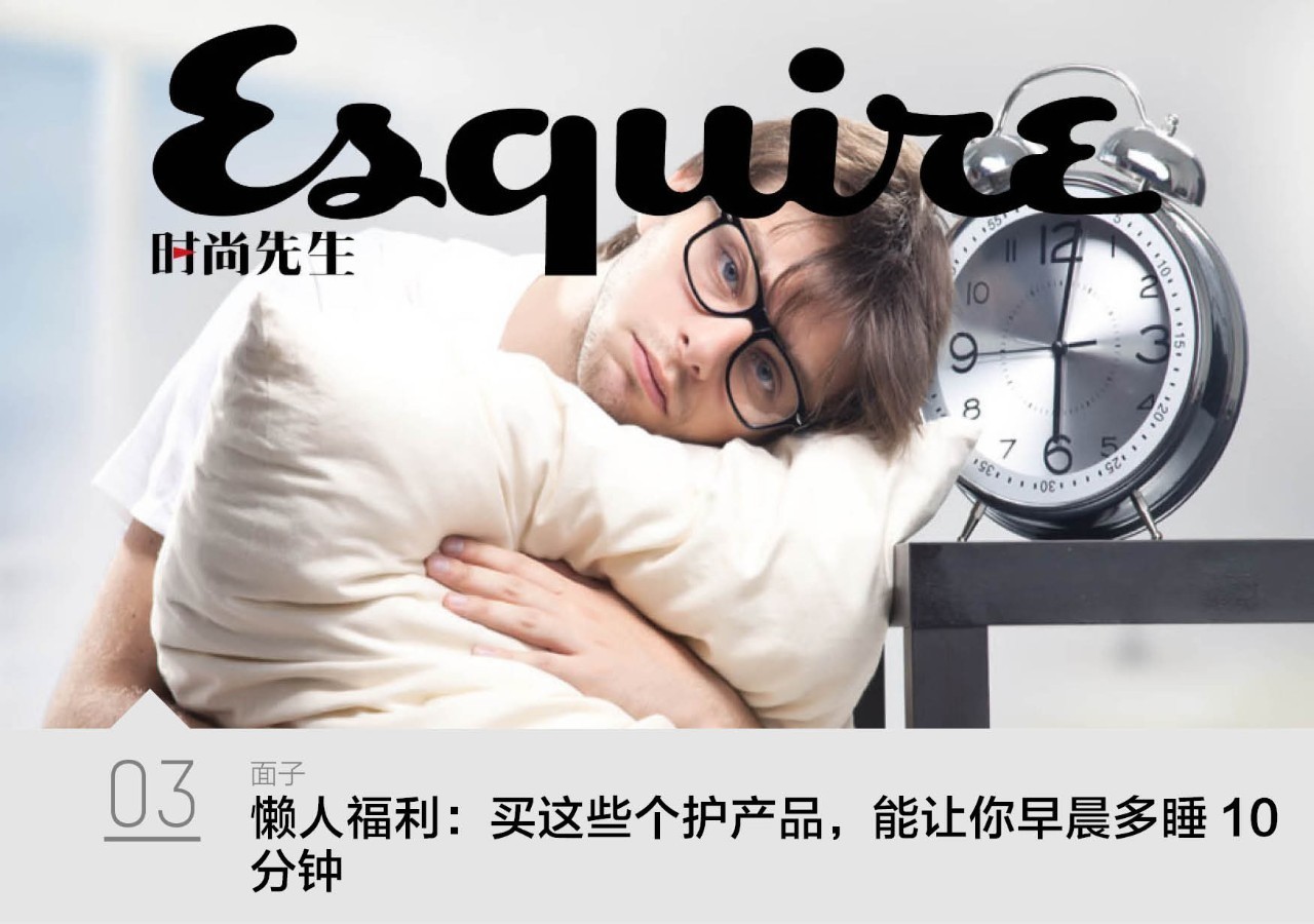 罗伯特卡帕失焦,罗伯特卡帕失焦风格