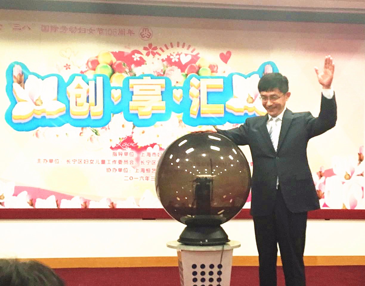 真厉害上海话,上海真厉害