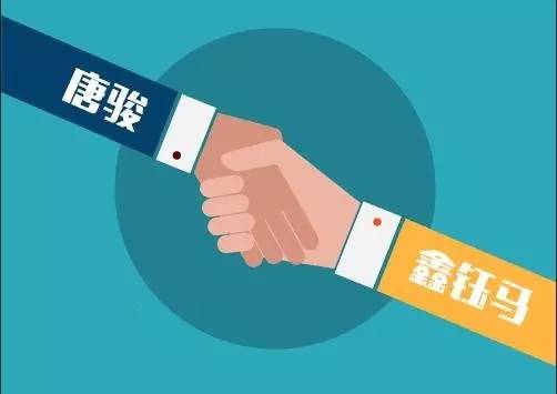 行业深1°|新形势下，探索唐骏如何实现行业新突围？