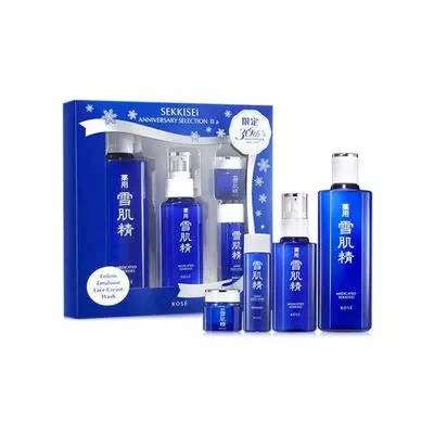 女神节快到了会有什么惊喜,女神节你必须知道的小知识