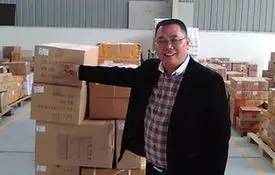 閲嶅簡澶у瀷鐗╂祦鍩哄湴 (閲嶅簡鏂板缓鐗╂祦鍩哄湴)