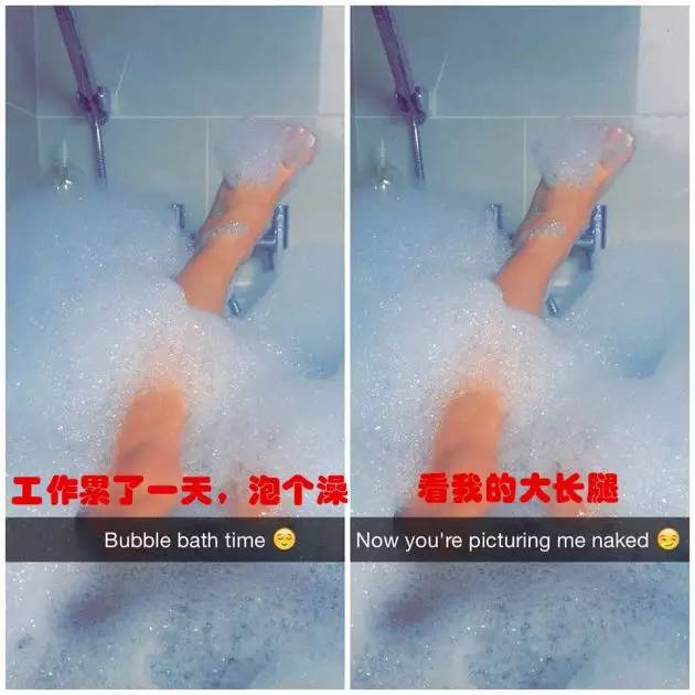 女人朋友圈里的那些小心鸡，你中了几条？